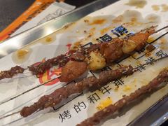 -马海涛牛肉串(领汇广场店)