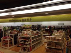 -永安百货(佐敦店)
