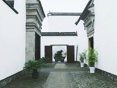 -程十发艺术馆