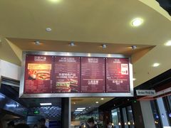 -The Habit Burger Grill 哈比特汉堡(复兴soho店)