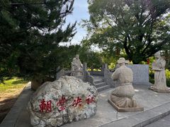 -大槐树寻根祭祖园