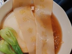 -江南赋(内蒙古大厦店)