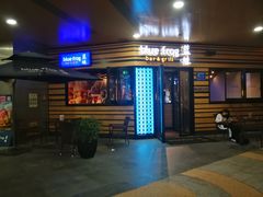 门面-bluefrog蓝蛙(水游城店)