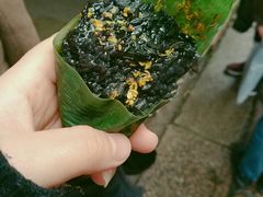 乌米饭-锦记糕点铺