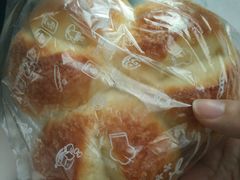 -BONBON BAKERY