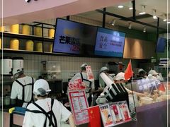 -果呀呀(乐和城店)