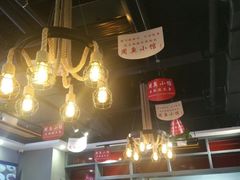 大堂-周鱼小馆石锅酸菜鱼(活力汇店)