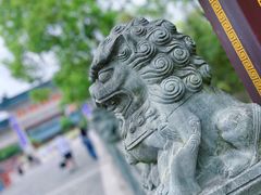 -高旻寺