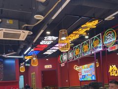 -饶福记·南昌烧烤大排档(九龙湖土著店)