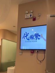 -AIST爱思特医疗美容医院