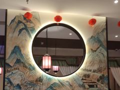 -遇见长安之高山流水(李家村万达店)
