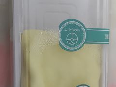 -西檬树SIMON·T轻奢蛋糕(大东方Max店)