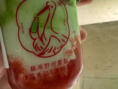 -鹤茶野所(上海首店)