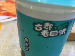 -大嘻咹biangbiang面(历史博物馆店)