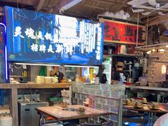 -琥珀川糟粕醋火锅(慈云寺店)