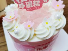樱花风味慕斯蛋糕-味多美蛋糕(六道口店)