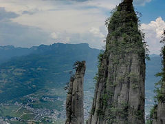-恩施大峡谷