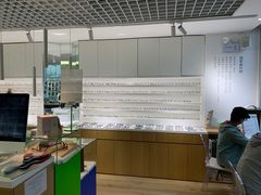 -启明眼镜(海淀黄庄店)