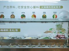-七欣天香辣蟹火锅(上海奉贤杭州湾生活广场店)