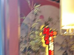 -彭厨(玉荣庄店)