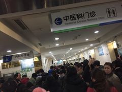 -中国医科大学附属盛京医院(南湖院区)