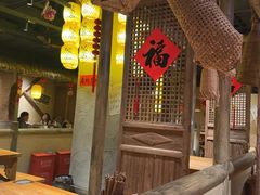 -破三川·新川菜(静安大融城店)