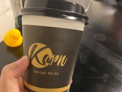 -KARN敢·春武里泰国小餐馆(版筑翠园店)