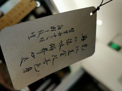 -五观堂素食(新华路店)