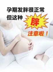 点击看大图 -漂亮妈妈通乳·塑形·产后恢复(奥体店)