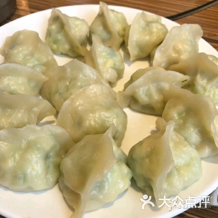 元隆荞面饺子馆-素三鲜图片-台安县美食-大众点评网
