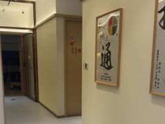 -脊美正骨·推拿·整脊(KKmall京基100店)