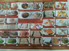 -名点一号·精致茶点·手工制作(宝华店)