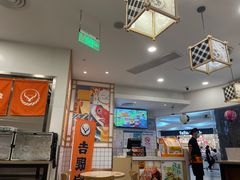 大堂-吉野家(上海美罗城店)