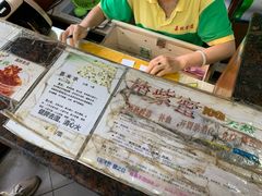 -荔林食店(西华路店)