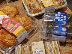 -盒马鲜生(大都荟店)