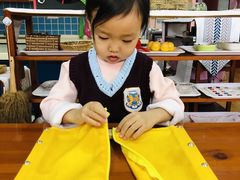 -伊顿幼儿园(济南大地锐城校区)
