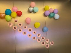 -海底捞火锅(海宁路店)