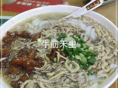 -荔林食店(西华路店)