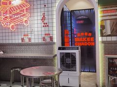 -孖记茶档·热腾茶餐(荔湾领展广场店)