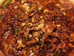 水煮肉片-辛香汇·锦里丨现炒川菜(和信宝龙店)
