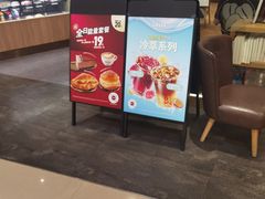 -COSTA COFFEE(西贸凯德晶品4层2店)