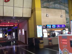 -金逸影城(百信东区店)