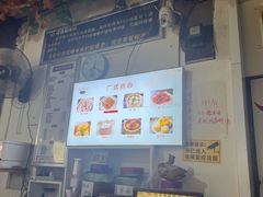 -阿清煲仔店(纺织城店)