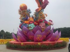 -映月湖公园