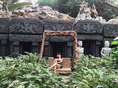 -龙达温泉生态城