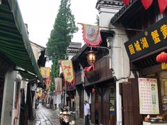 -高淳老街土菜馆(迎薰门店)