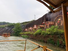 -飞天山旅游区