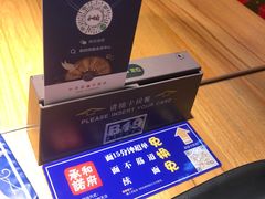 -和府捞面(壹方天地店)