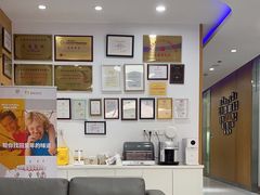 -雅悦齿科(顾村公园店)