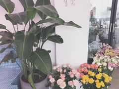 -花沐 FLOWER BATH(凤凰城店)